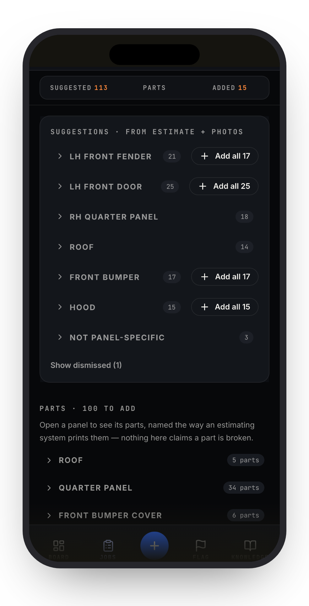 SCREEN — SUPPLEMENT COMPOSER